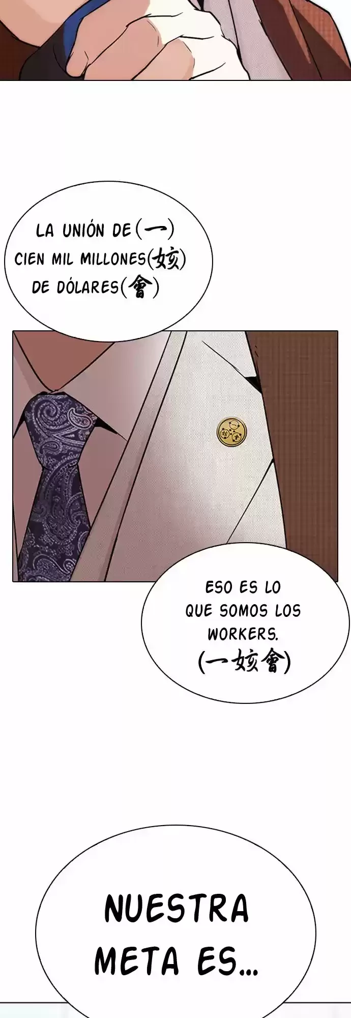 Nueva Cara  > Capitulo 288 > Page 31