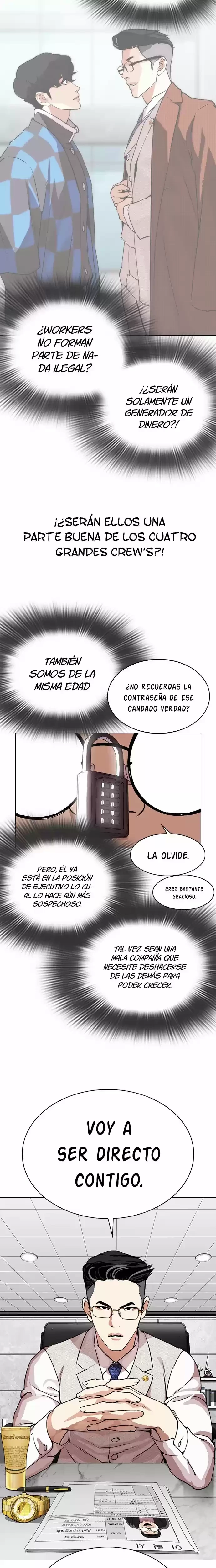 Nueva Cara  > Capitulo 288 > Page 81