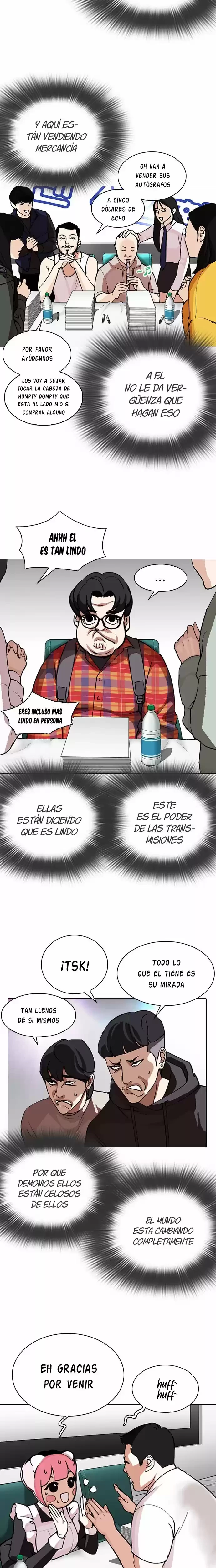 Nueva Cara  > Capitulo 288 > Page 231