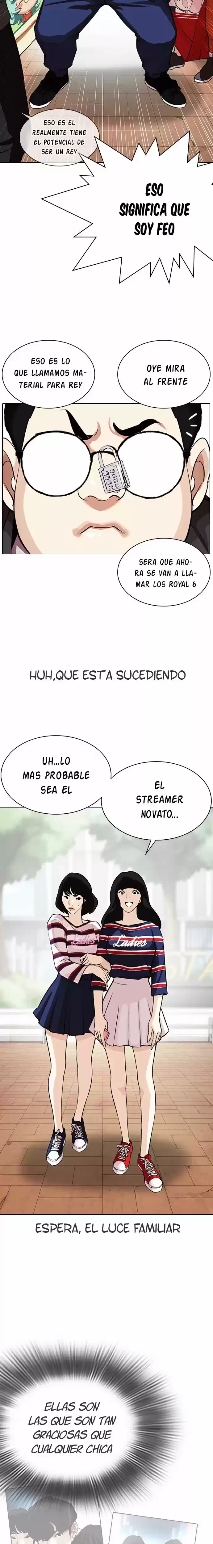 Nueva Cara  > Capitulo 288 > Page 291