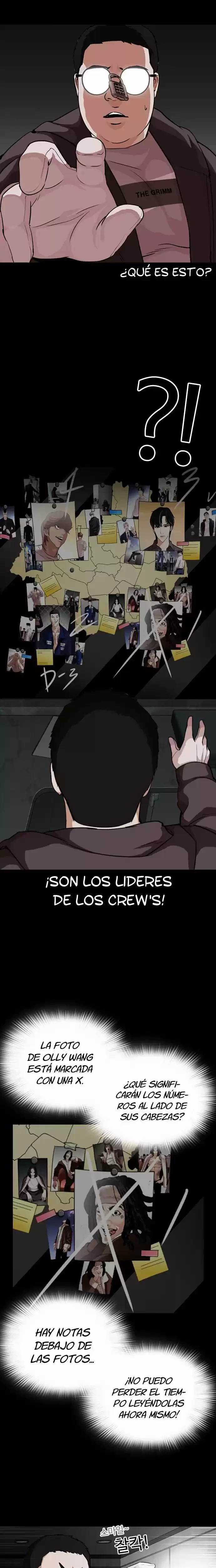 Nueva Cara  > Capitulo 289 > Page 61