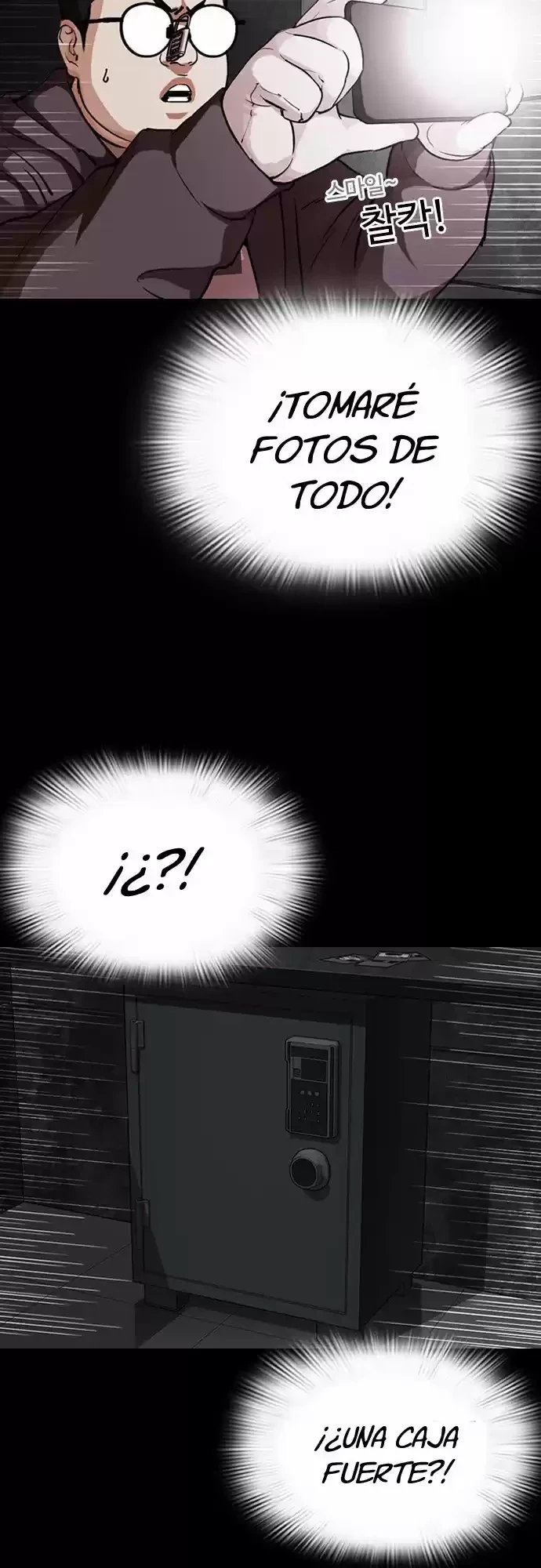 Nueva Cara  > Capitulo 289 > Page 71