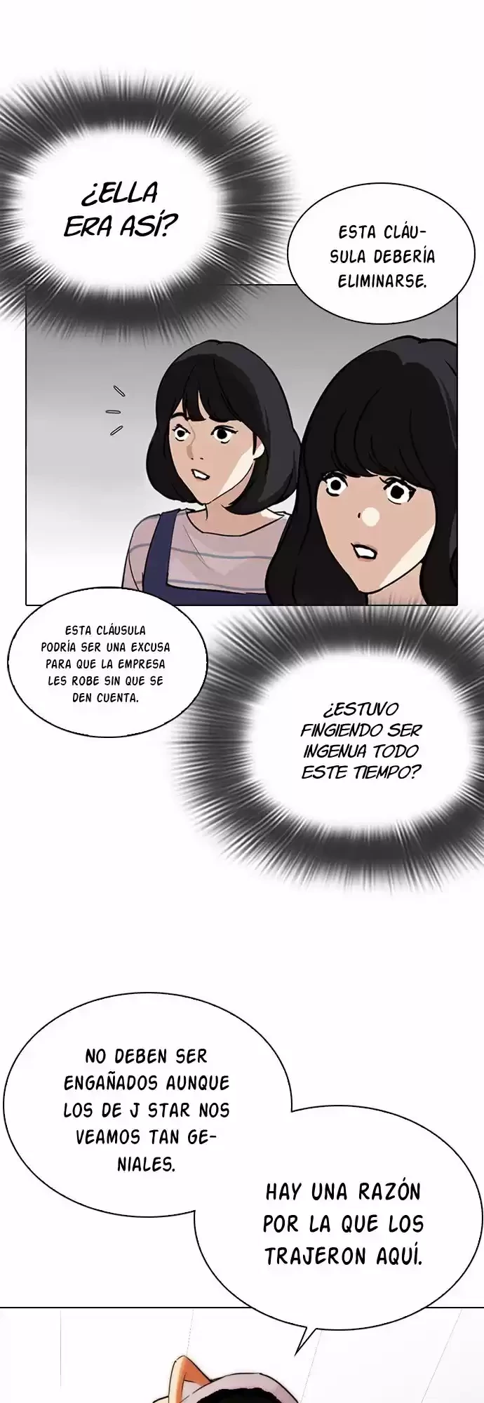 Nueva Cara  > Capitulo 289 > Page 201