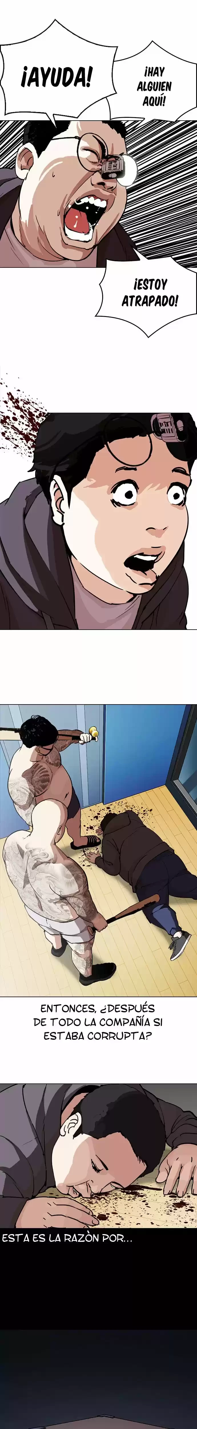 Nueva Cara  > Capitulo 290 > Page 21