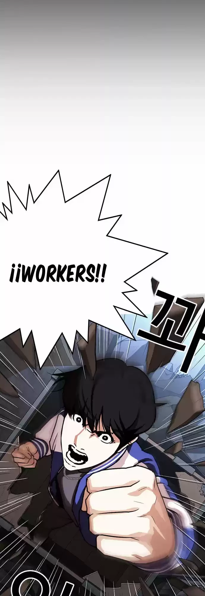 Nueva Cara  > Capitulo 290 > Page 51