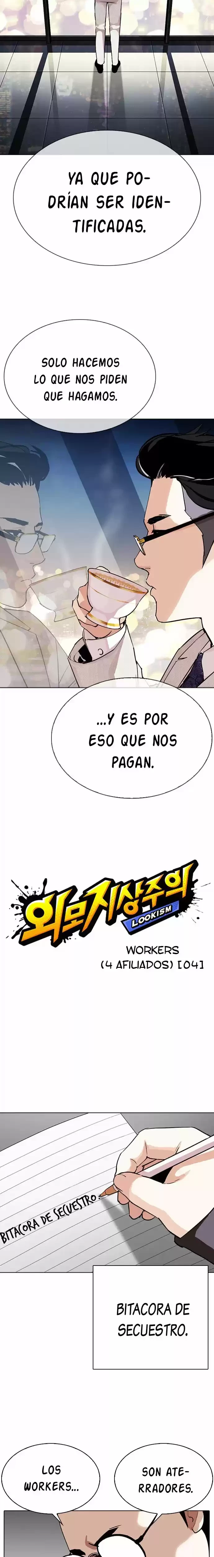Nueva Cara  > Capitulo 290 > Page 81