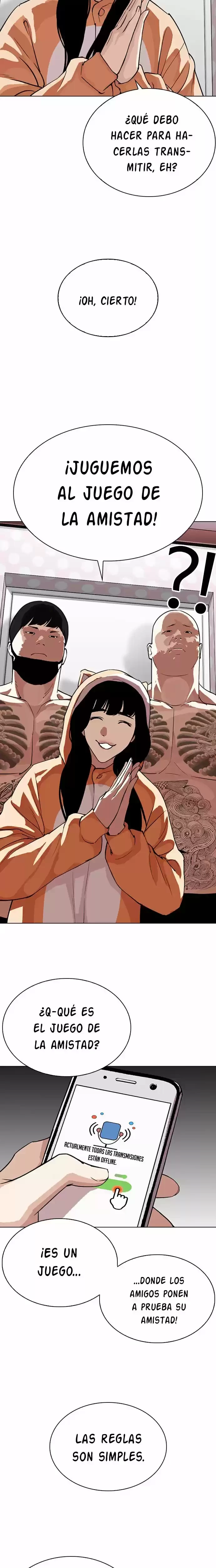 Nueva Cara  > Capitulo 290 > Page 251