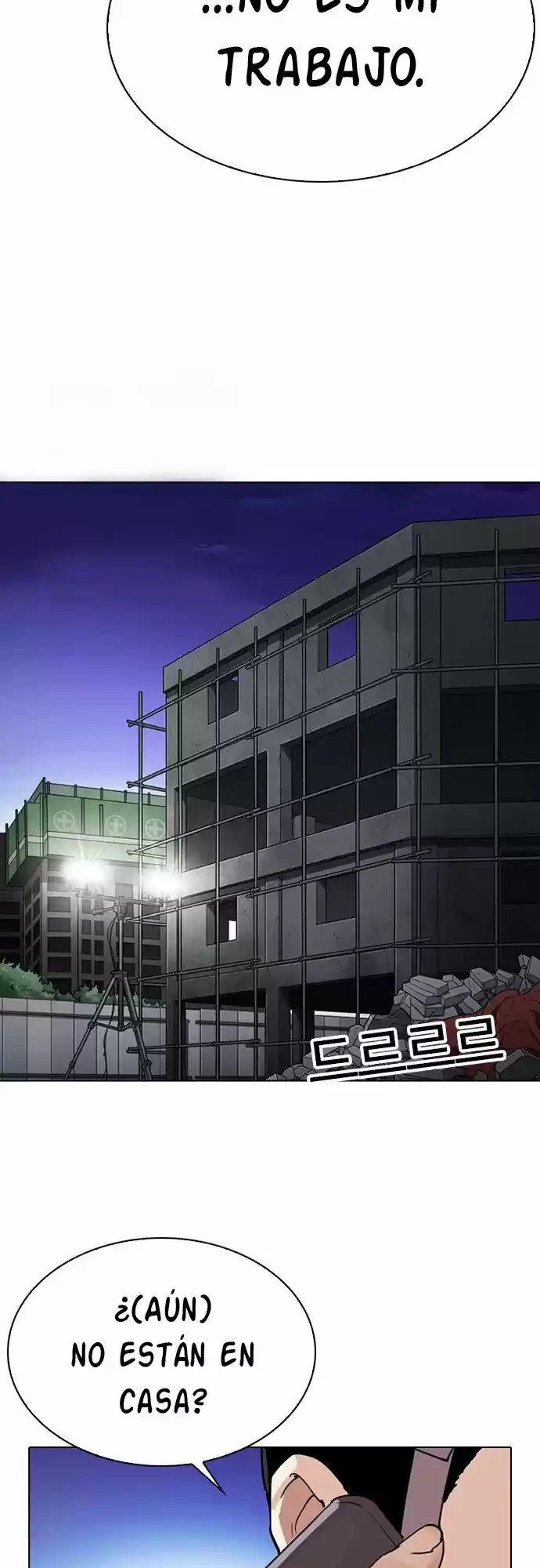 Nueva Cara  > Capitulo 290 > Page 511