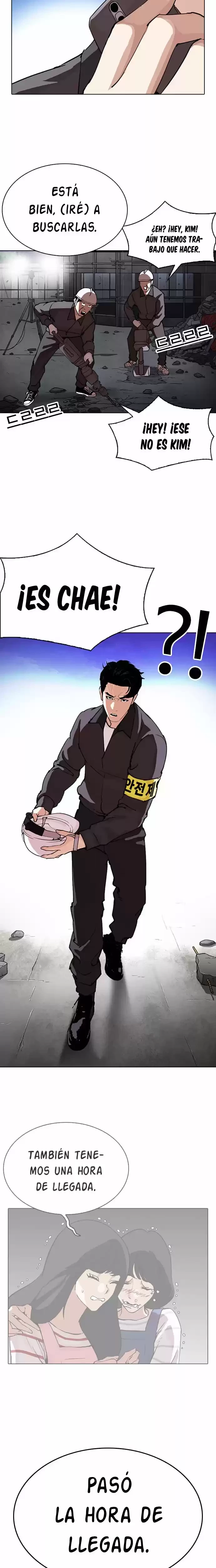 Nueva Cara  > Capitulo 290 > Page 521