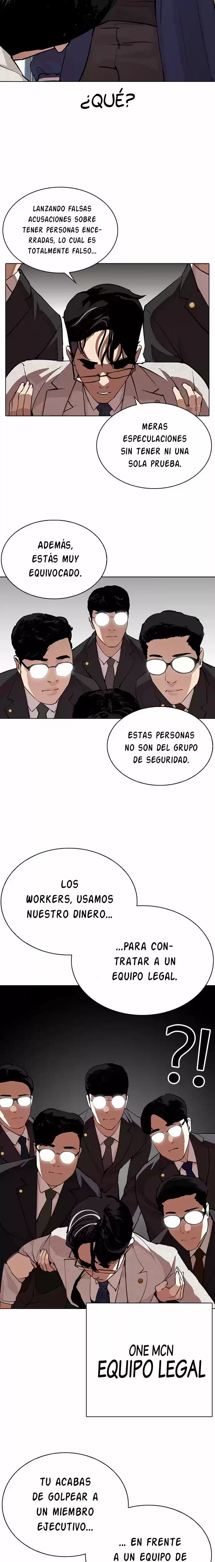 Nueva Cara  > Capitulo 291 > Page 81