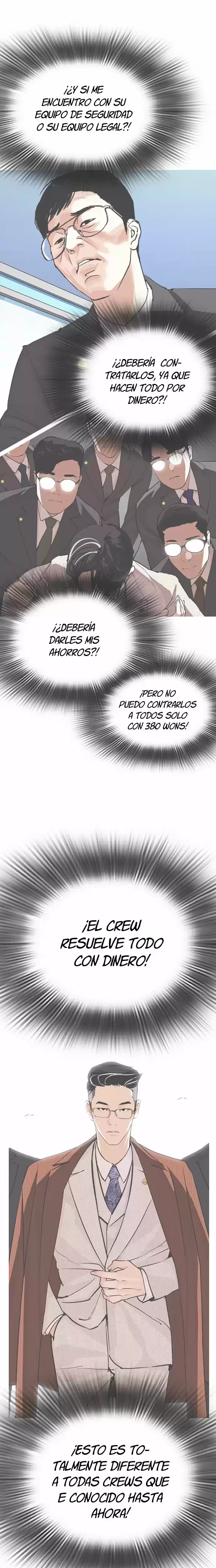 Nueva Cara  > Capitulo 291 > Page 211