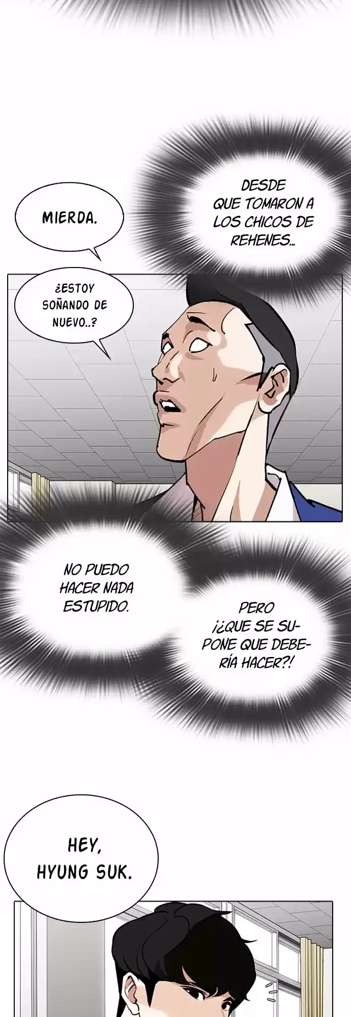 Nueva Cara  > Capitulo 291 > Page 221