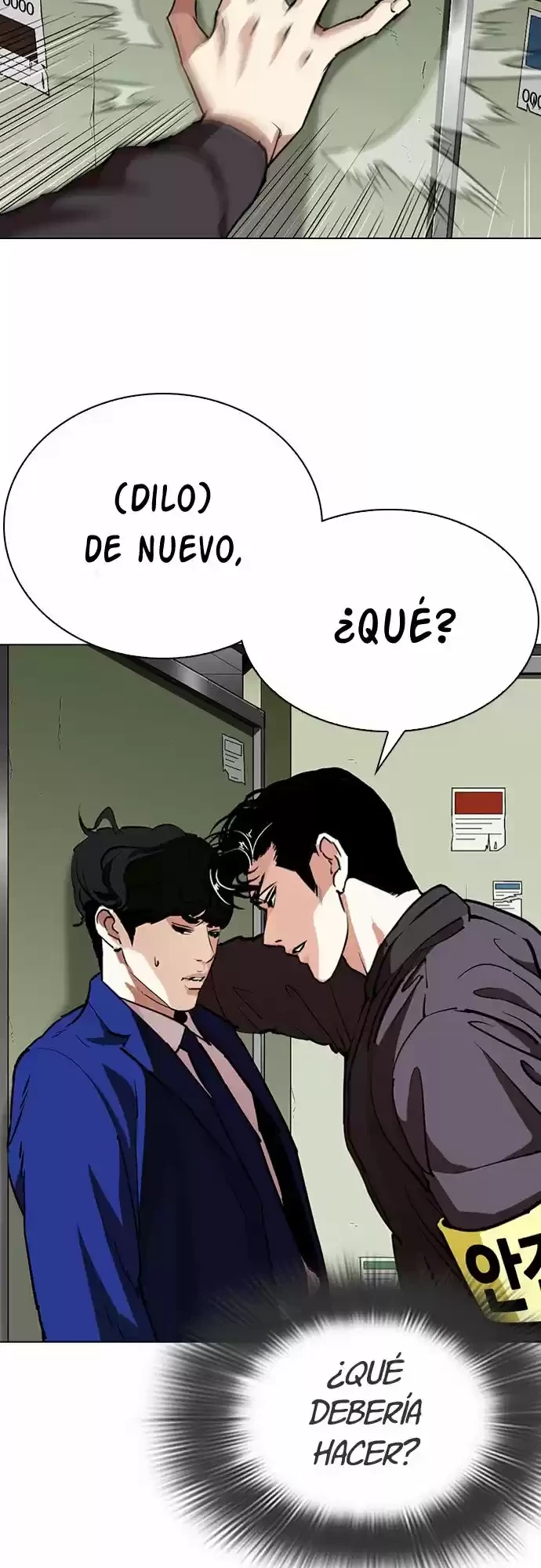 Nueva Cara  > Capitulo 291 > Page 241