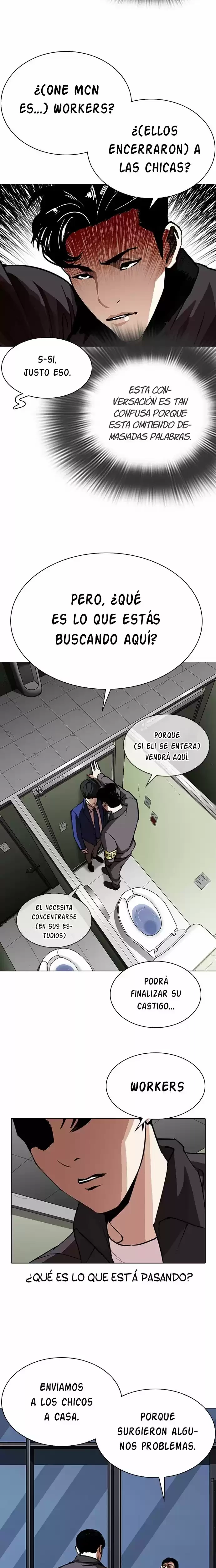 Nueva Cara  > Capitulo 291 > Page 251