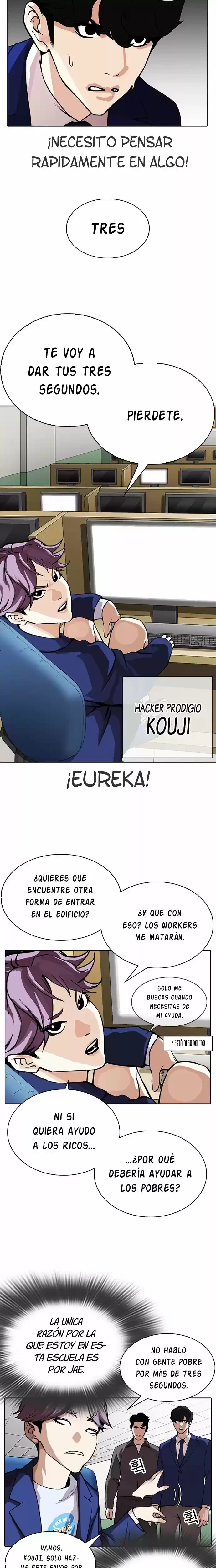 Nueva Cara  > Capitulo 291 > Page 291