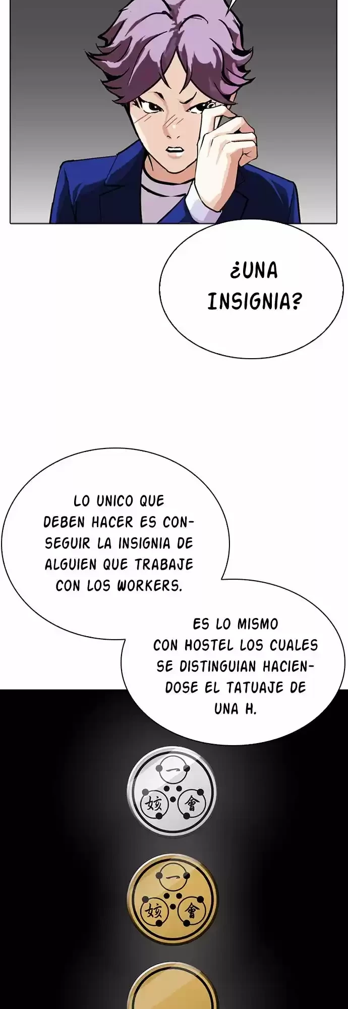 Nueva Cara  > Capitulo 291 > Page 331