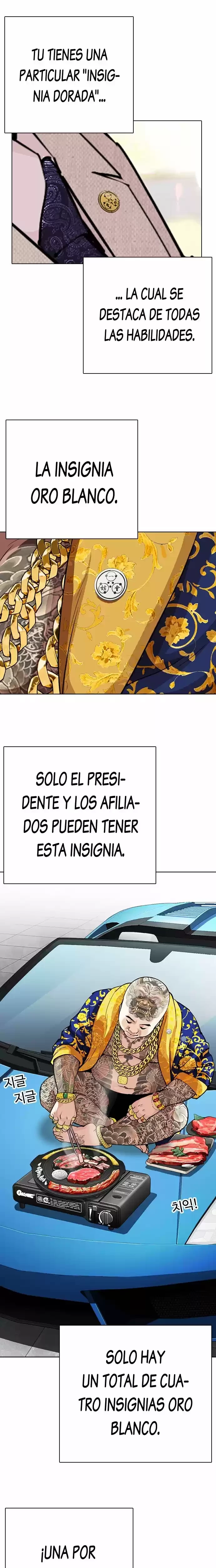Nueva Cara  > Capitulo 291 > Page 421