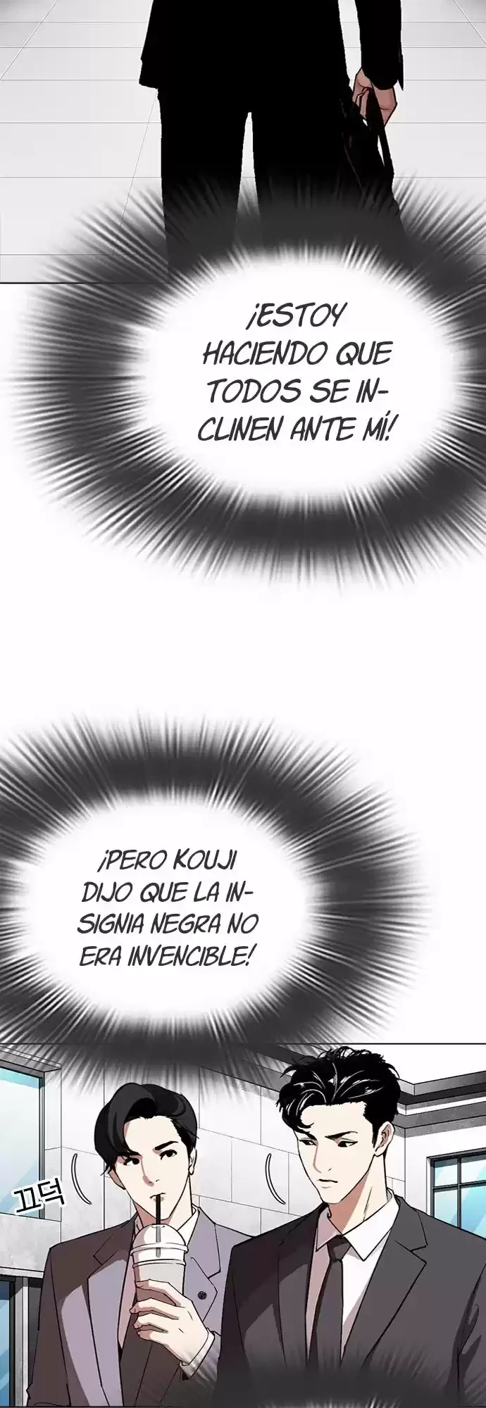 Nueva Cara  > Capitulo 292 > Page 31