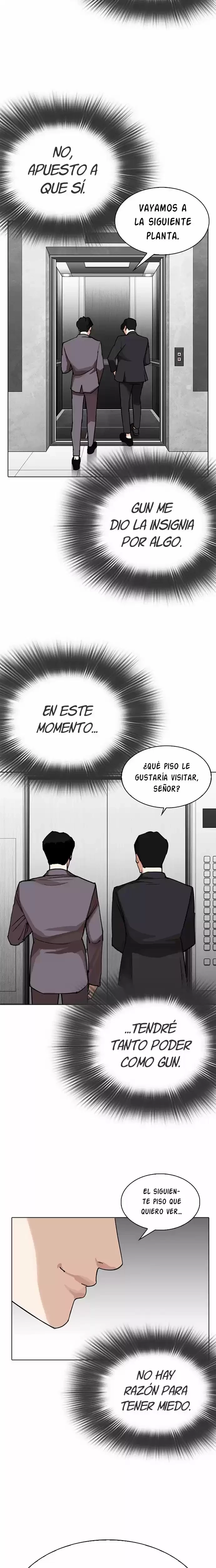 Nueva Cara  > Capitulo 292 > Page 211