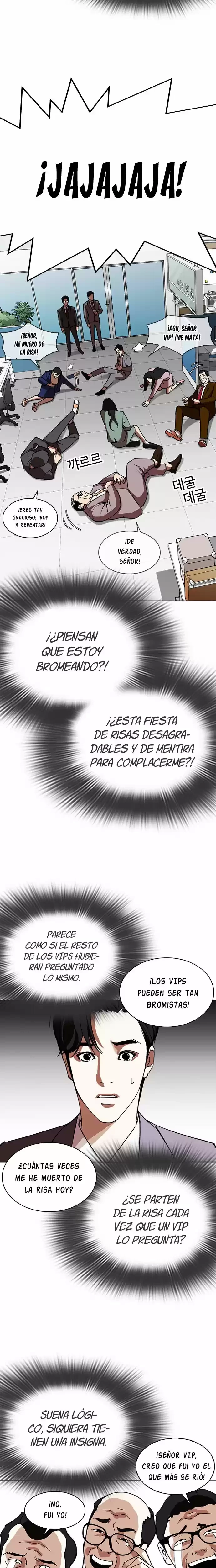 Nueva Cara  > Capitulo 292 > Page 271