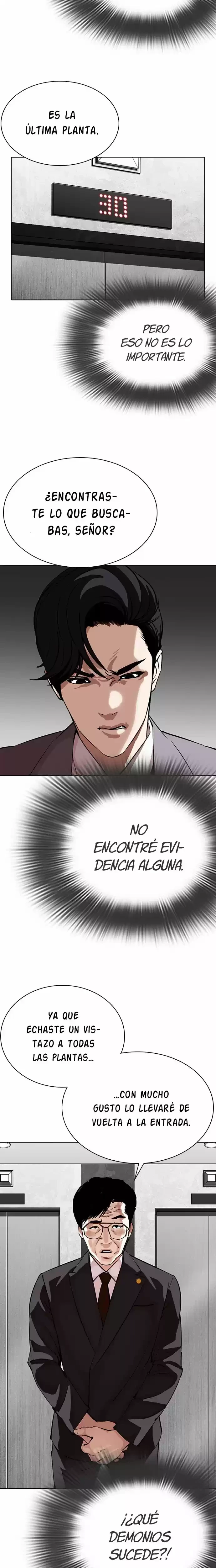 Nueva Cara  > Capitulo 292 > Page 291