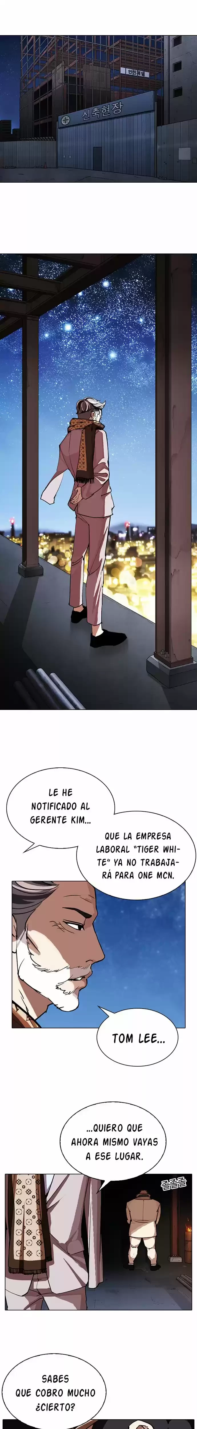Nueva Cara  > Capitulo 298 > Page 21