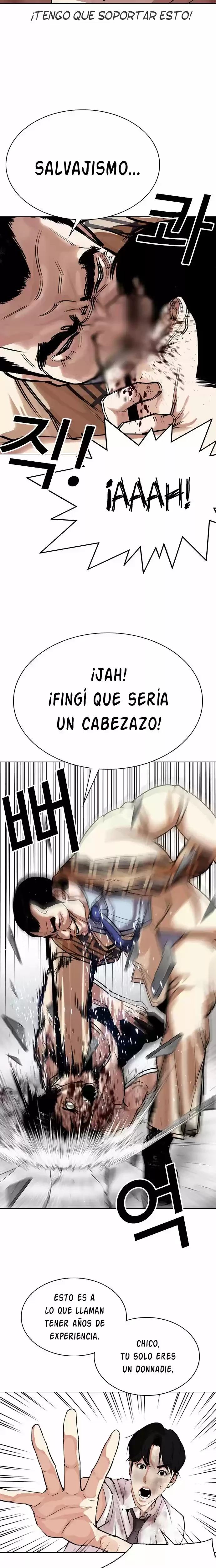 Nueva Cara  > Capitulo 298 > Page 81