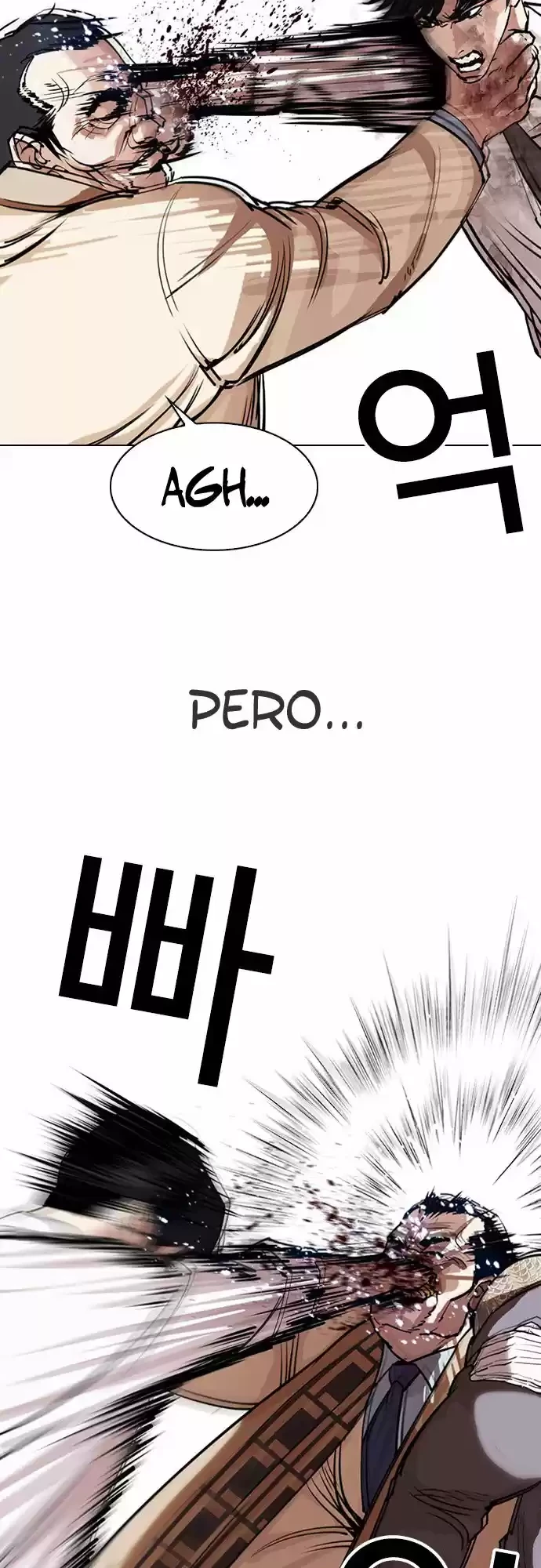 Nueva Cara  > Capitulo 298 > Page 241
