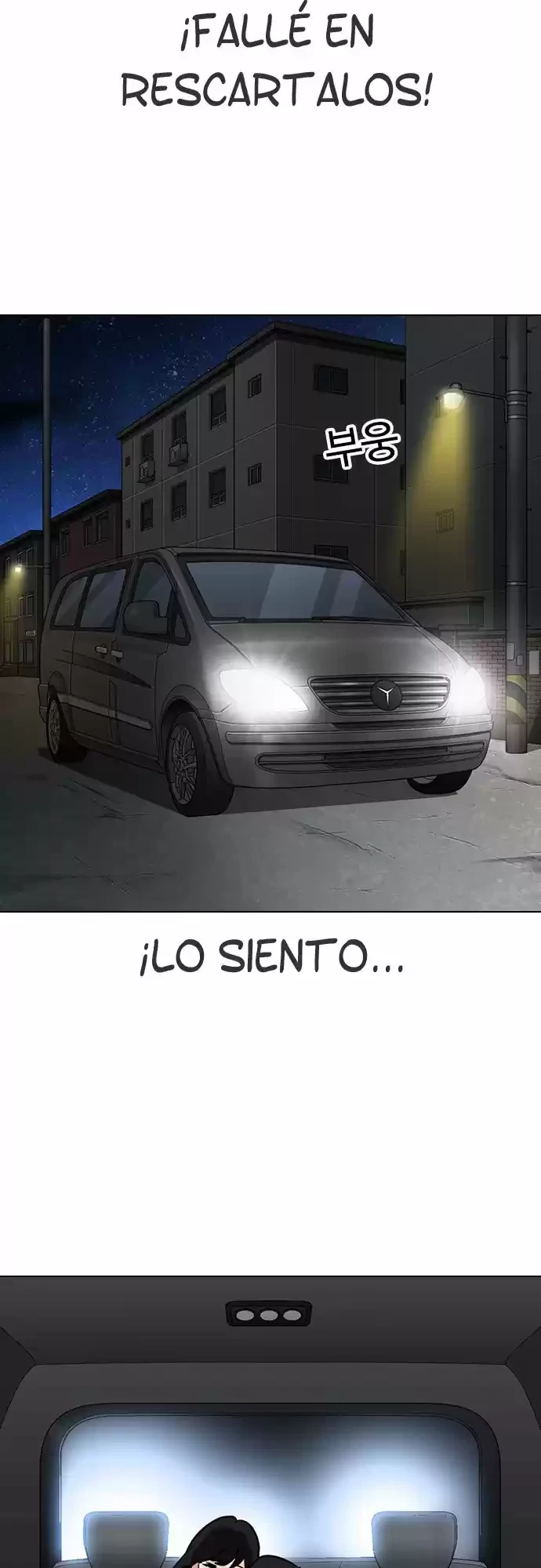 Nueva Cara  > Capitulo 298 > Page 311