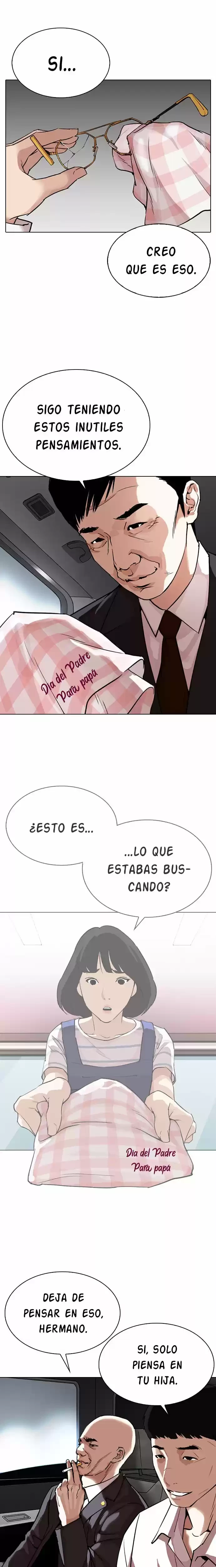 Nueva Cara  > Capitulo 298 > Page 341