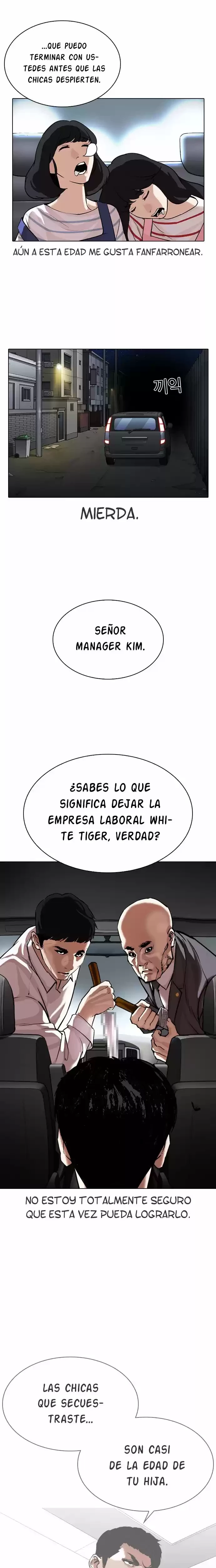 Nueva Cara  > Capitulo 298 > Page 381