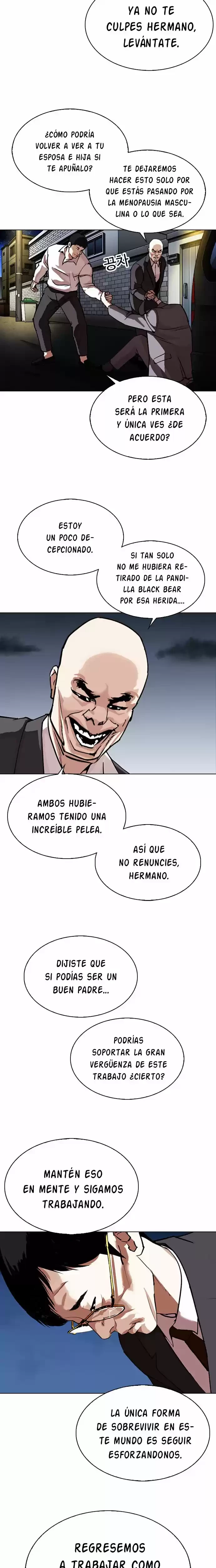 Nueva Cara  > Capitulo 299 > Page 101