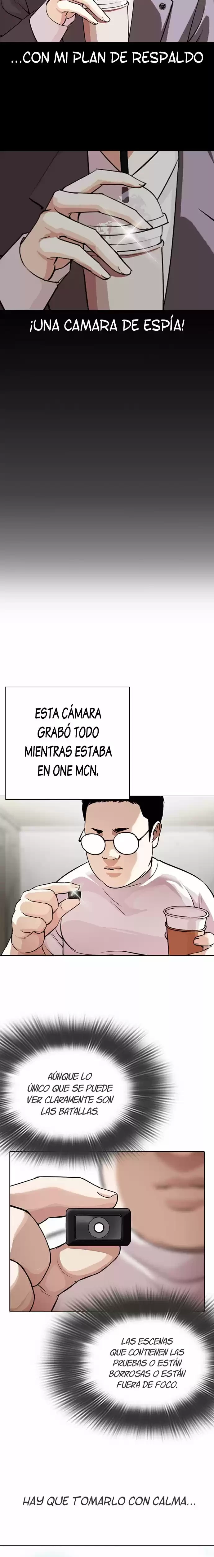 Nueva Cara  > Capitulo 299 > Page 211