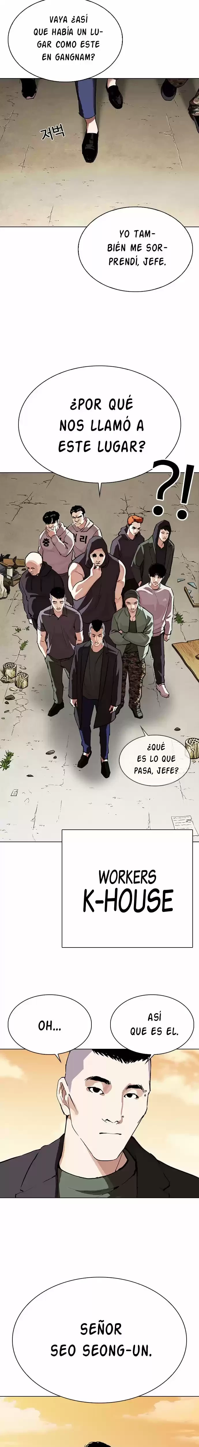 Nueva Cara  > Capitulo 299 > Page 231