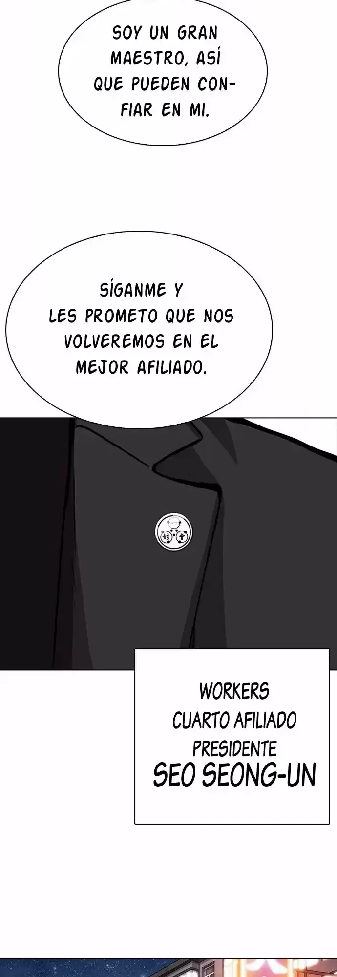 Nueva Cara  > Capitulo 299 > Page 331