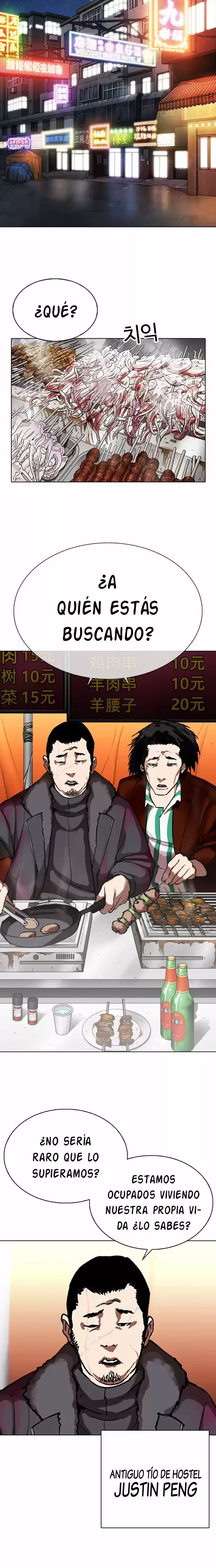 Nueva Cara  > Capitulo 299 > Page 341