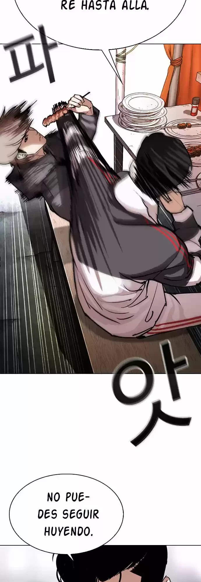 Nueva Cara  > Capitulo 299 > Page 411