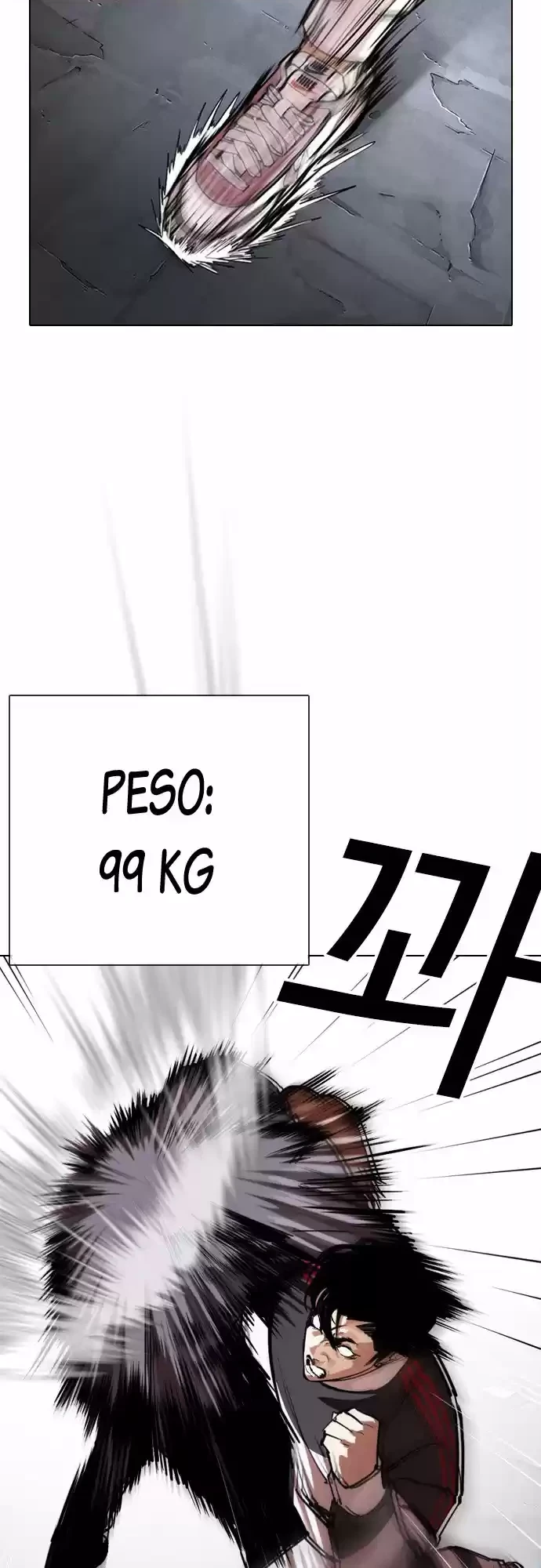 Nueva Cara  > Capitulo 300 > Page 71