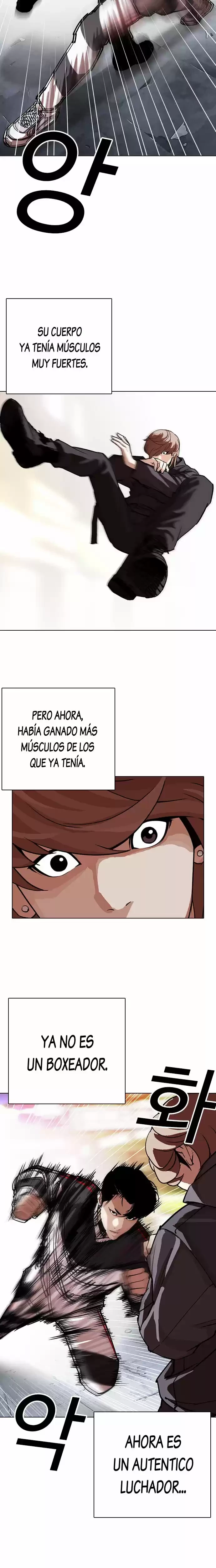 Nueva Cara  > Capitulo 300 > Page 81