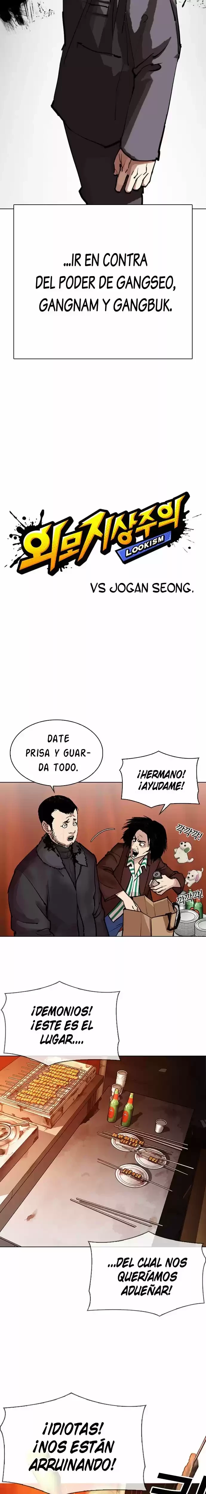 Nueva Cara  > Capitulo 300 > Page 141