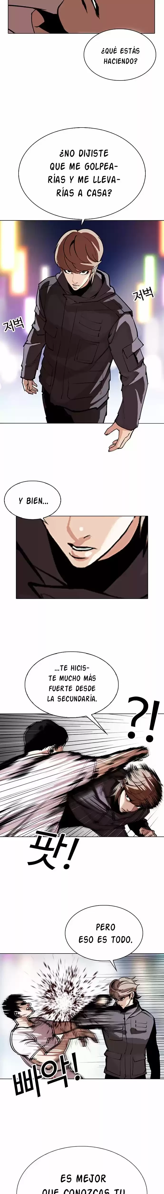Nueva Cara  > Capitulo 300 > Page 171