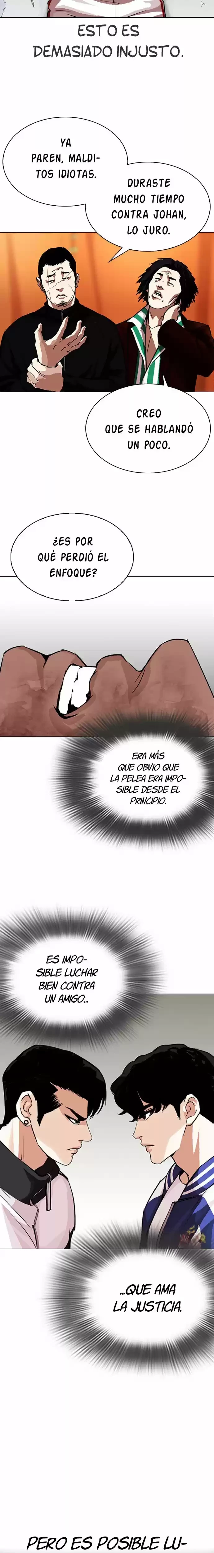 Nueva Cara  > Capitulo 300 > Page 271