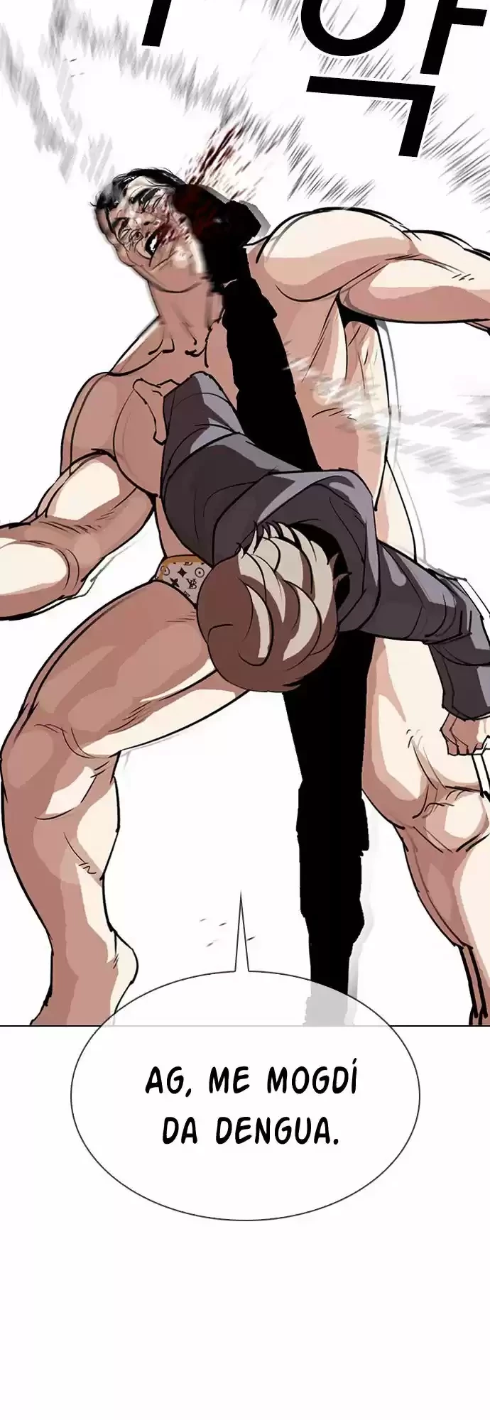 Nueva Cara  > Capitulo 301 > Page 71