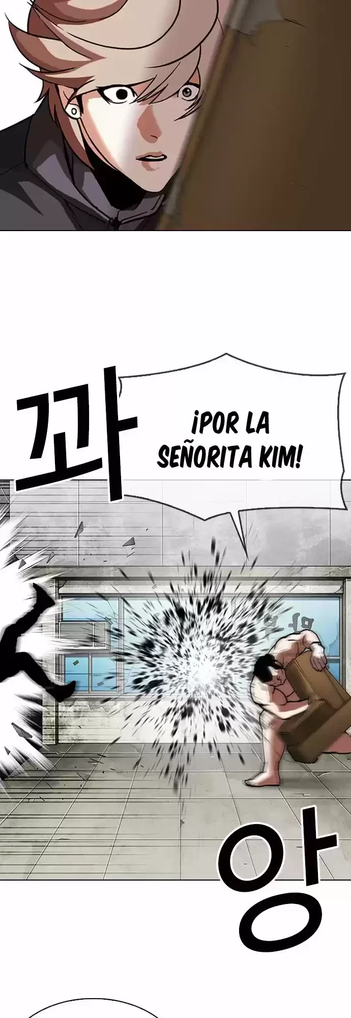 Nueva Cara  > Capitulo 301 > Page 91