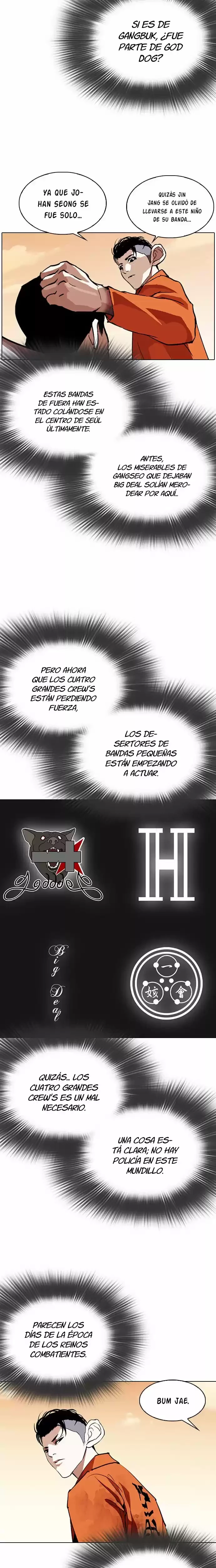 Nueva Cara  > Capitulo 301 > Page 171