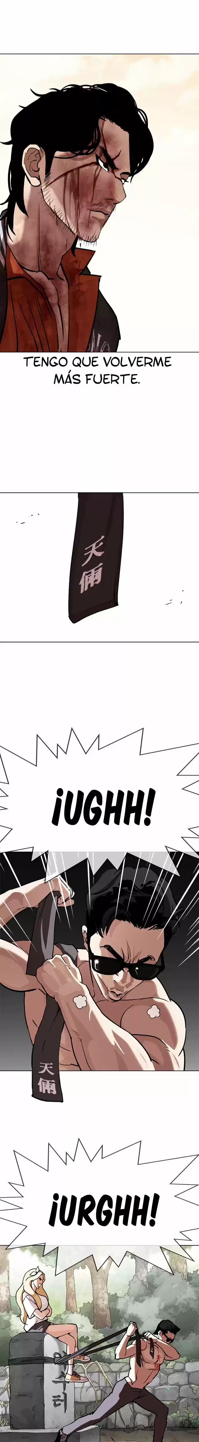 Nueva Cara  > Capitulo 301 > Page 231