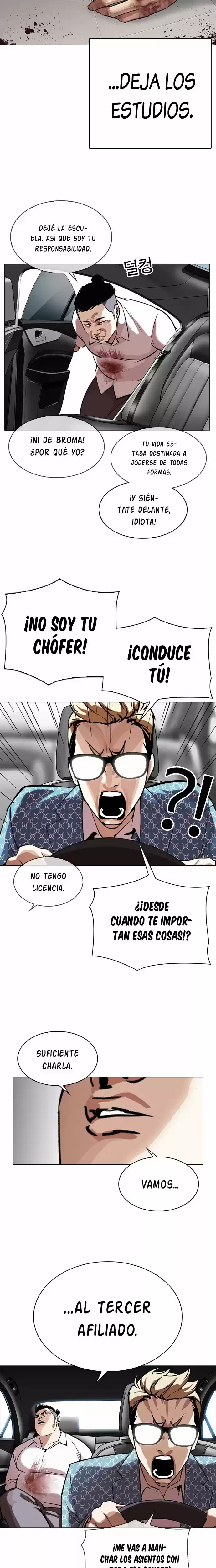 Nueva Cara  > Capitulo 301 > Page 301