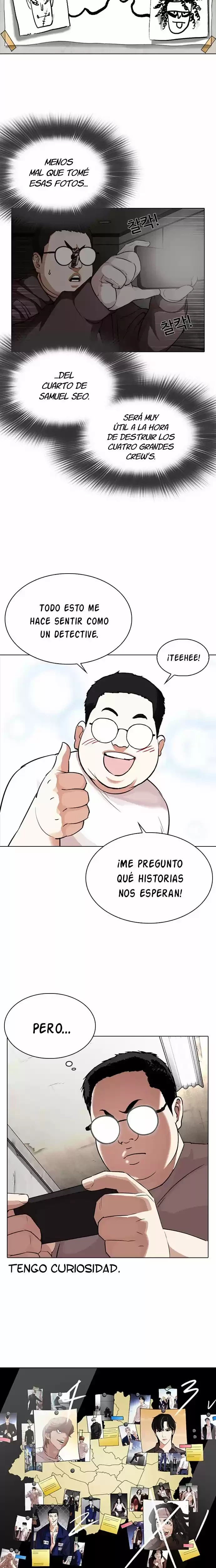 Nueva Cara  > Capitulo 301 > Page 341