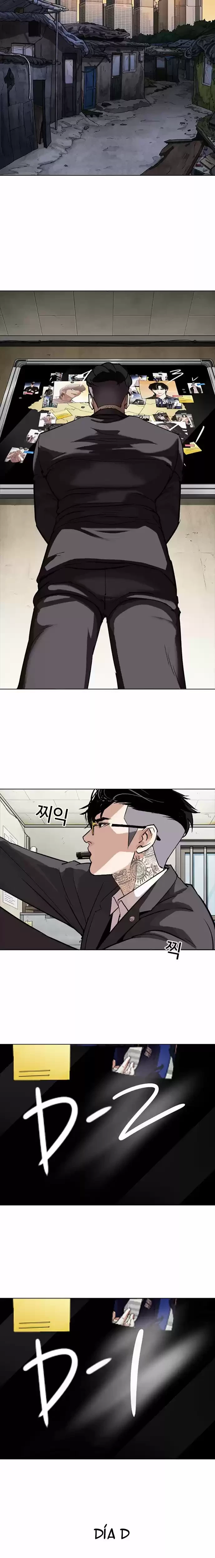 Nueva Cara  > Capitulo 301 > Page 361