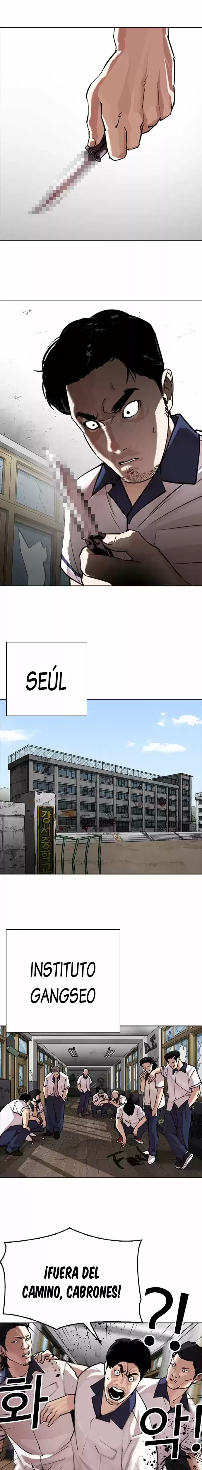 Nueva Cara  > Capitulo 302 > Page 21